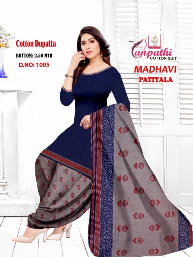 Ganpathi Madhavi Latest Casual Daily Wear Patiala Printed Cotton Dress Material Collection